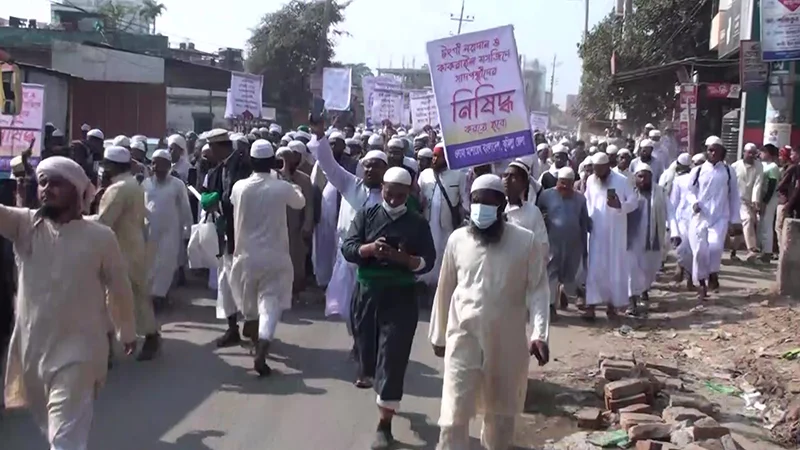 ঢাকা-চট্টগ্রাম মহাসড়কে বিক্ষোভ, যান চলাচল বন্ধ